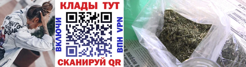Купить наркоту Краснокаменск Галлюциногенные грибы  A-PVP  Гашиш  МАРИХУАНА 