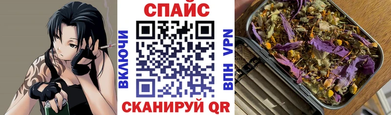 БУТИРАТ оксана  купить   Краснокаменск 