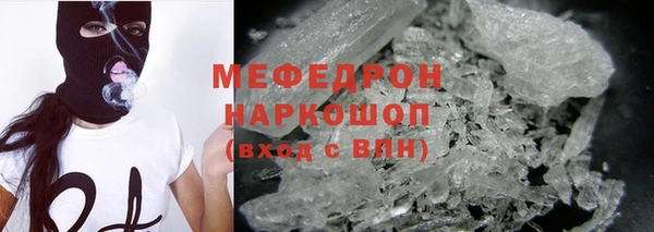 a pvp Балабаново
