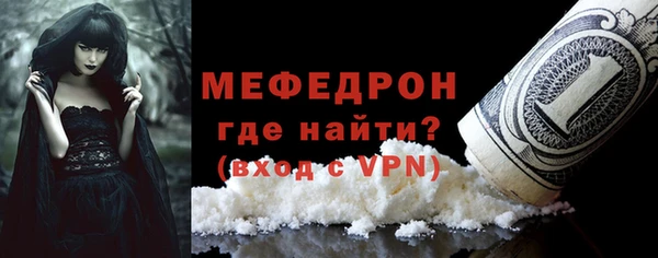 a pvp Балабаново