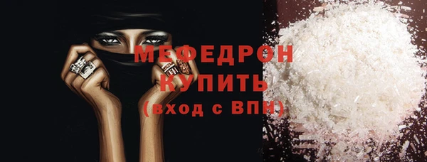 дживик Белоозёрский