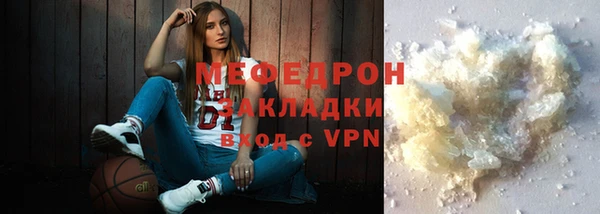 дживик Белоозёрский