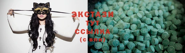 дживик Белоозёрский
