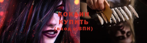 a pvp Балабаново