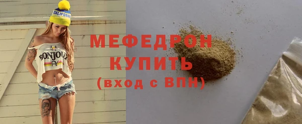 a pvp Балабаново
