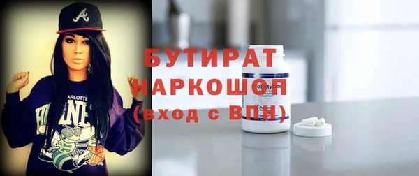 дживик Белоозёрский