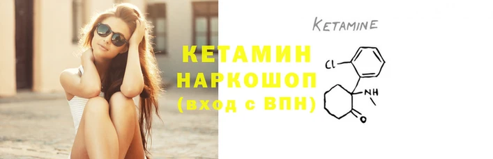 дживик Белоозёрский