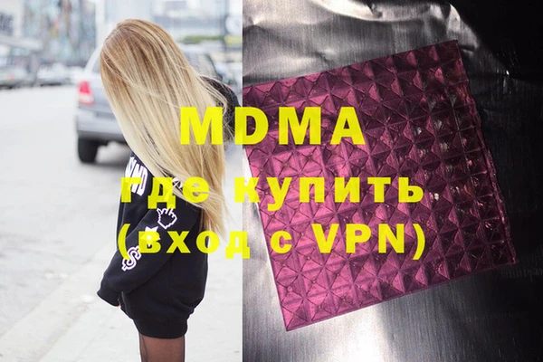 дживик Белоозёрский