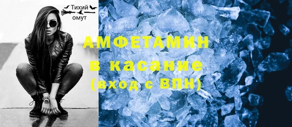 дживик Белоозёрский