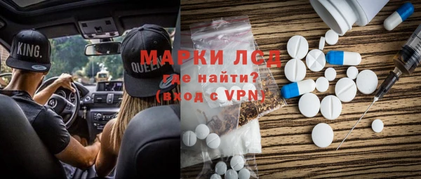 a pvp Балабаново