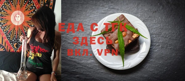 a pvp Балабаново