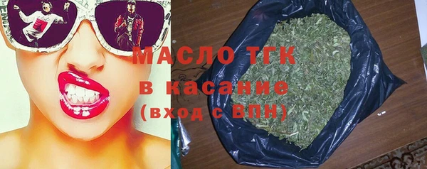 a pvp Балабаново