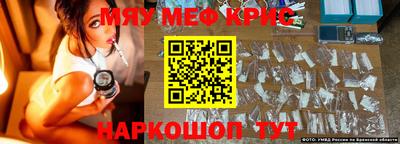 мдпв Кингисепп