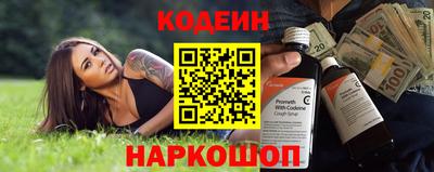 метамфетамин Кимры