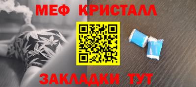 альфа пвп Кинель