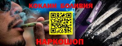 мдпв Кингисепп