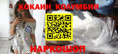 мдпв Кингисепп