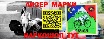 метамфетамин Кимры