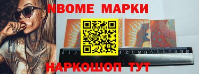 амфетамин Саяногорск