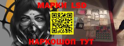 метамфетамин Кимры