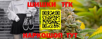 альфа пвп Кинель