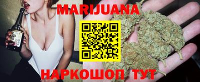 метамфетамин Кимры