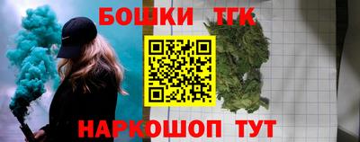 COCAINE Саянск