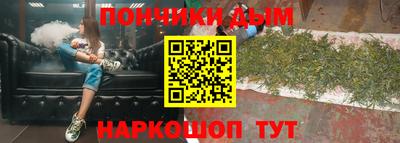 метамфетамин Кимры