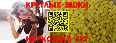 альфа пвп Кинель