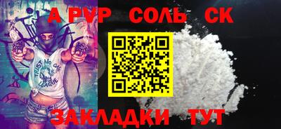 мдпв Кингисепп