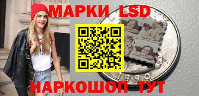 метамфетамин Кимры