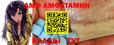 мдпв Кингисепп