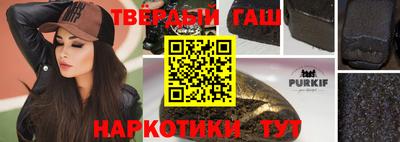 метамфетамин Кимры
