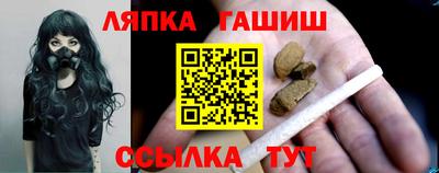 метамфетамин Кимры