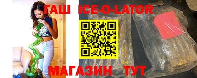 метамфетамин Кимры