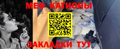 дмт Сафоново