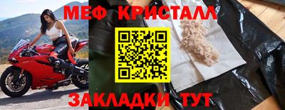 мдпв Кингисепп