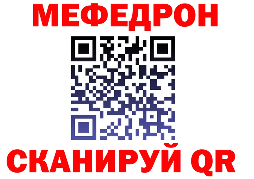 COCAIN Fish Scale зеркало маркетплейс OMG Краснокаменск