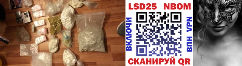 цена   Краснокаменск  ЛСД экстази кислота 